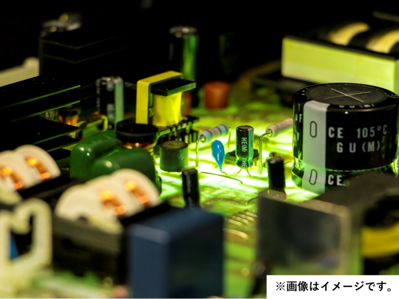電源基板のリバースエンジニアリング