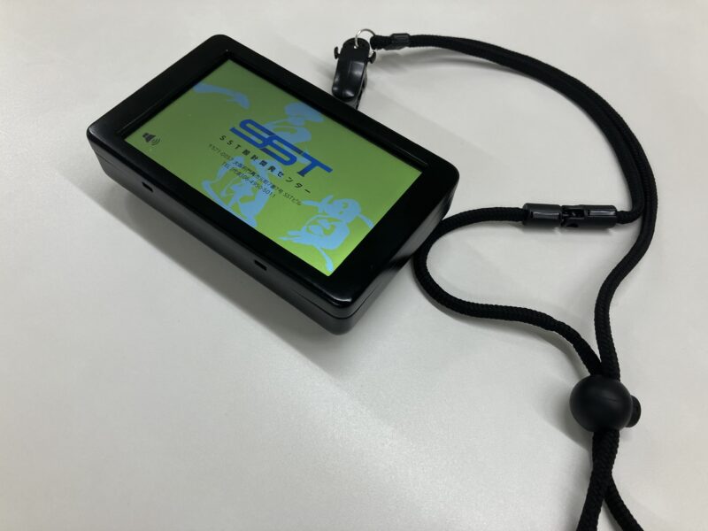 展示会用デジタル名刺